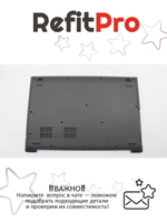 Нижняя часть корпуса (поддон) для ноутбука Lenovo 330-17AST, темно серый (5CB0R34352), оригинал