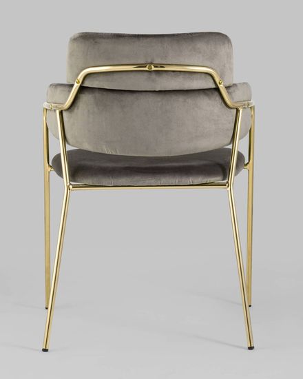 Стул Полин коричневый