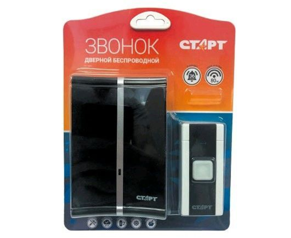 Звонок одна кнопка без 220V Старт 004
