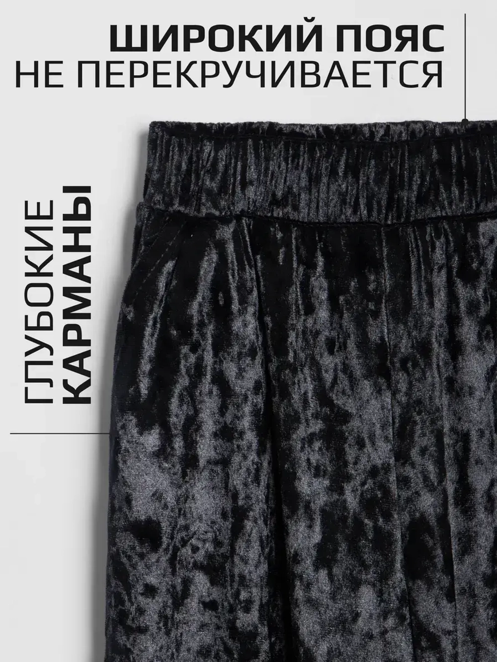 Костюм детский нарядный