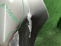 Крыло переднее правое Jaguar XF 1 (2011-2015)