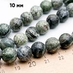 Змеевик бусины (серпентинит), диаметр около 10,3-10,7 мм, цена за 18-19 шт (1/2 нити)