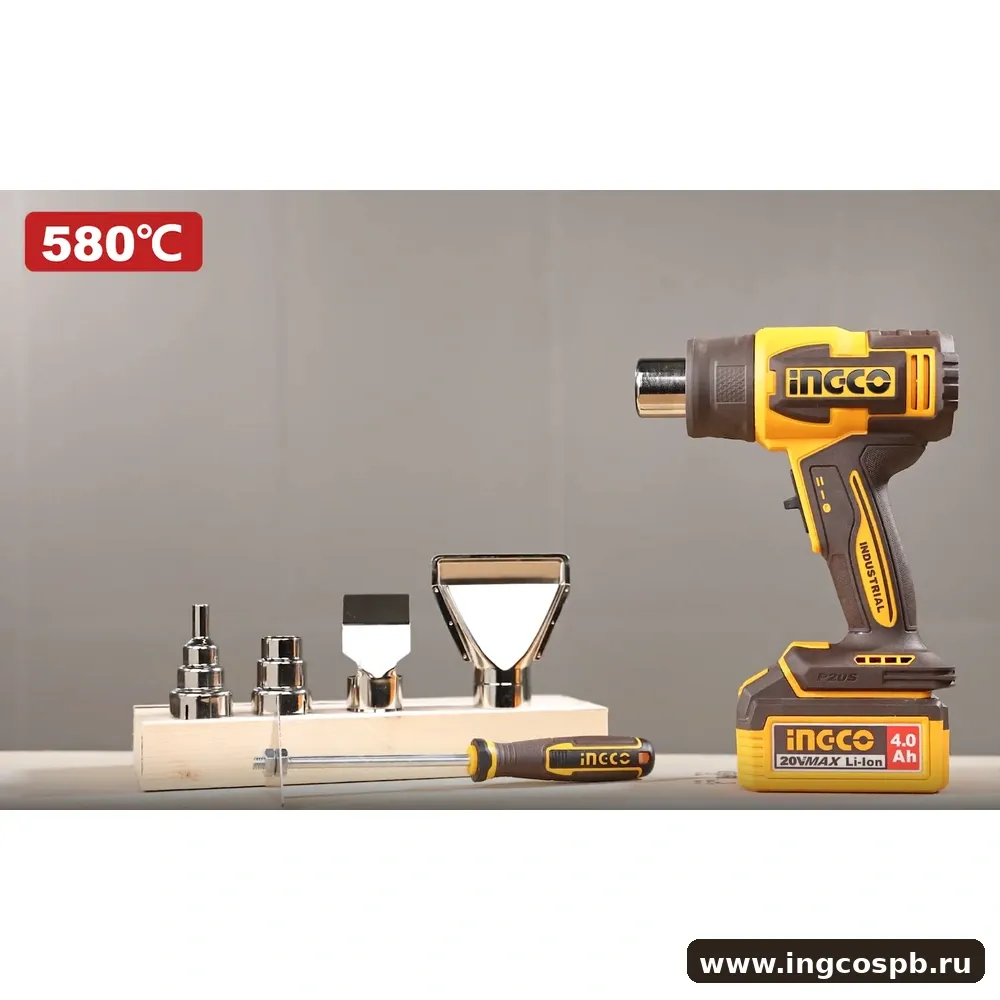 hgli2008-heat-gun-accessories-02