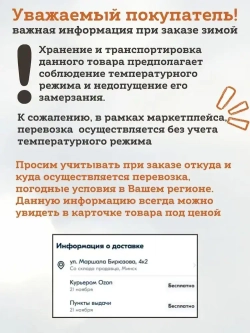 Lignofix Антисептик I-Profi, концентрат, защита древесины от жуков и насекомых, 1 кг