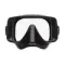 Маска Scubapro Frameless черный