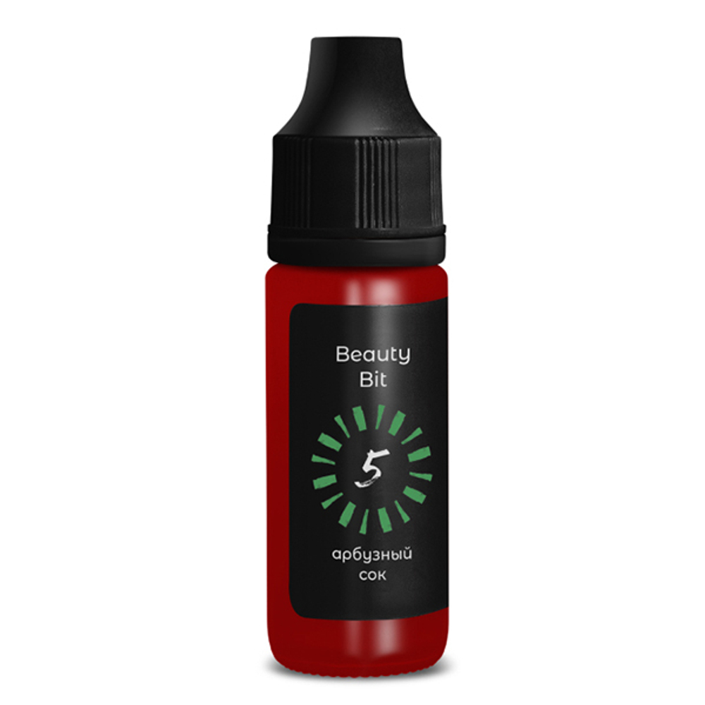 Пигмент Beauty Bit #5 Арбузный сок, 10мл