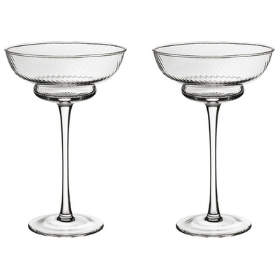 Набор креманок "Twist & Shine" 2шт 220мл