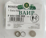 Ремкомплект F00VC99002