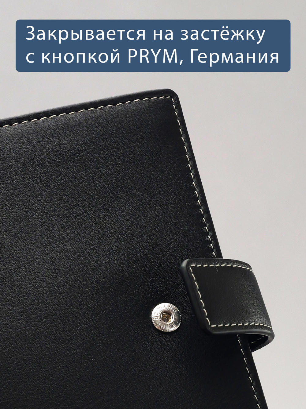 604 R - Портмоне вертикальное 5в1 с RFID защитой
