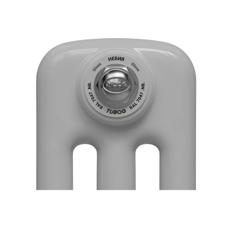 Nebia