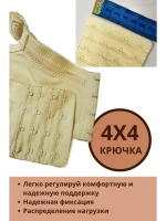 Французская модель бюстгальтера большие размеры гладкий