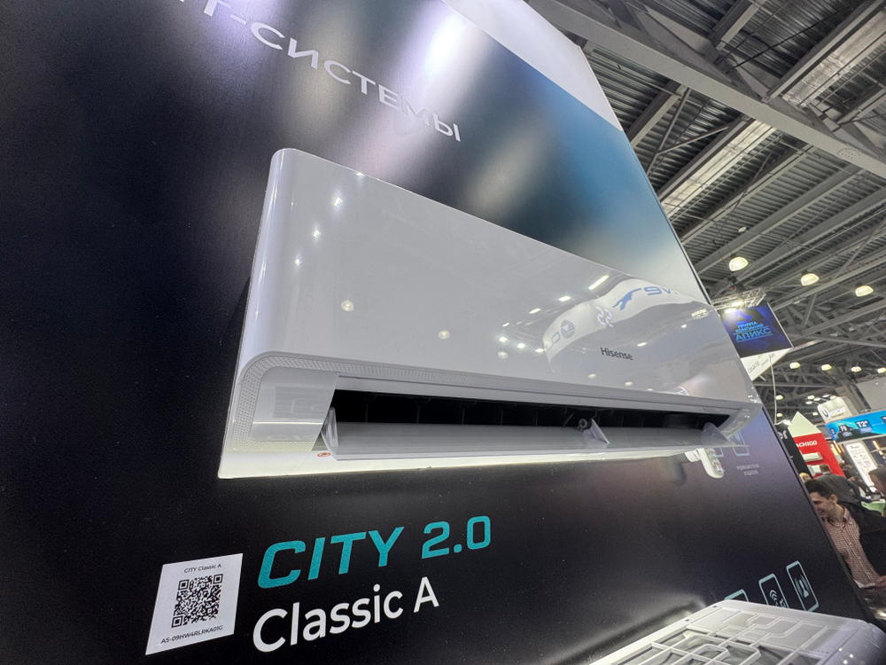 Классическая сплит-система серии CITY 2.0 Classic A AS-12HW4RLRKA01 (комплект)