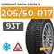 Cordiant Snow Cross 2 205/50 R17 93T шип.