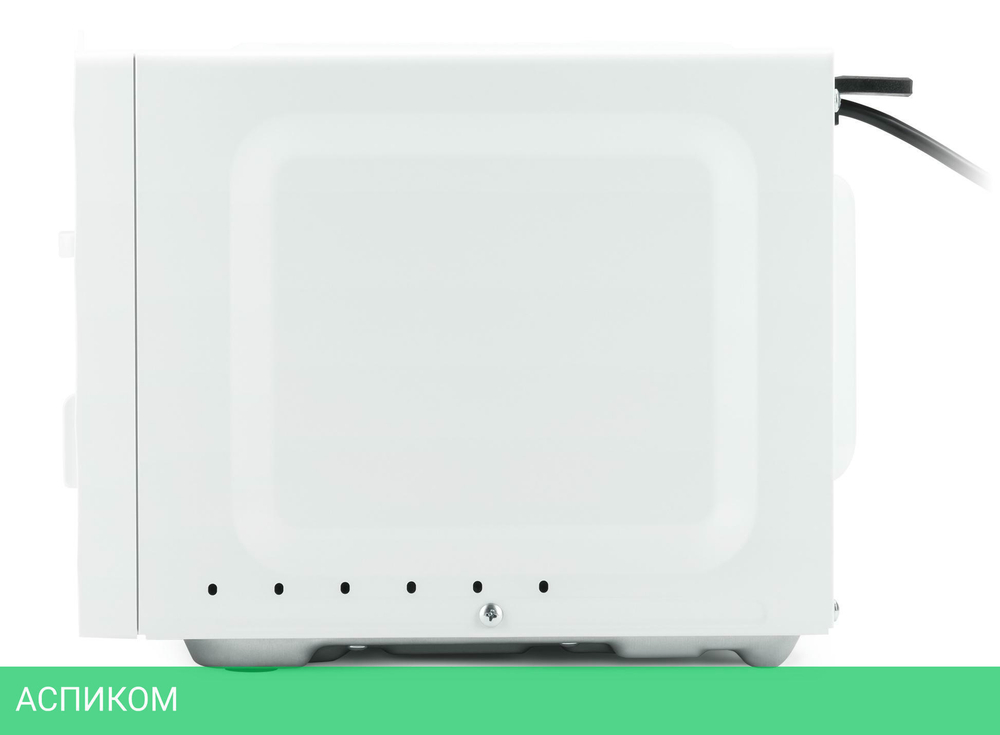Микроволновая печь StarWind SWM6520 белый
