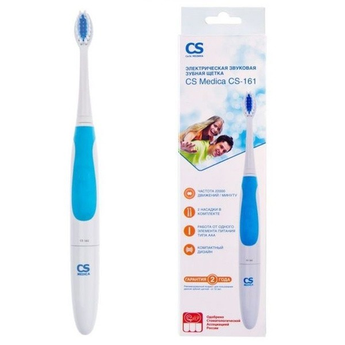 Звуковая зубная щётка CS Medica CS-161 голубая