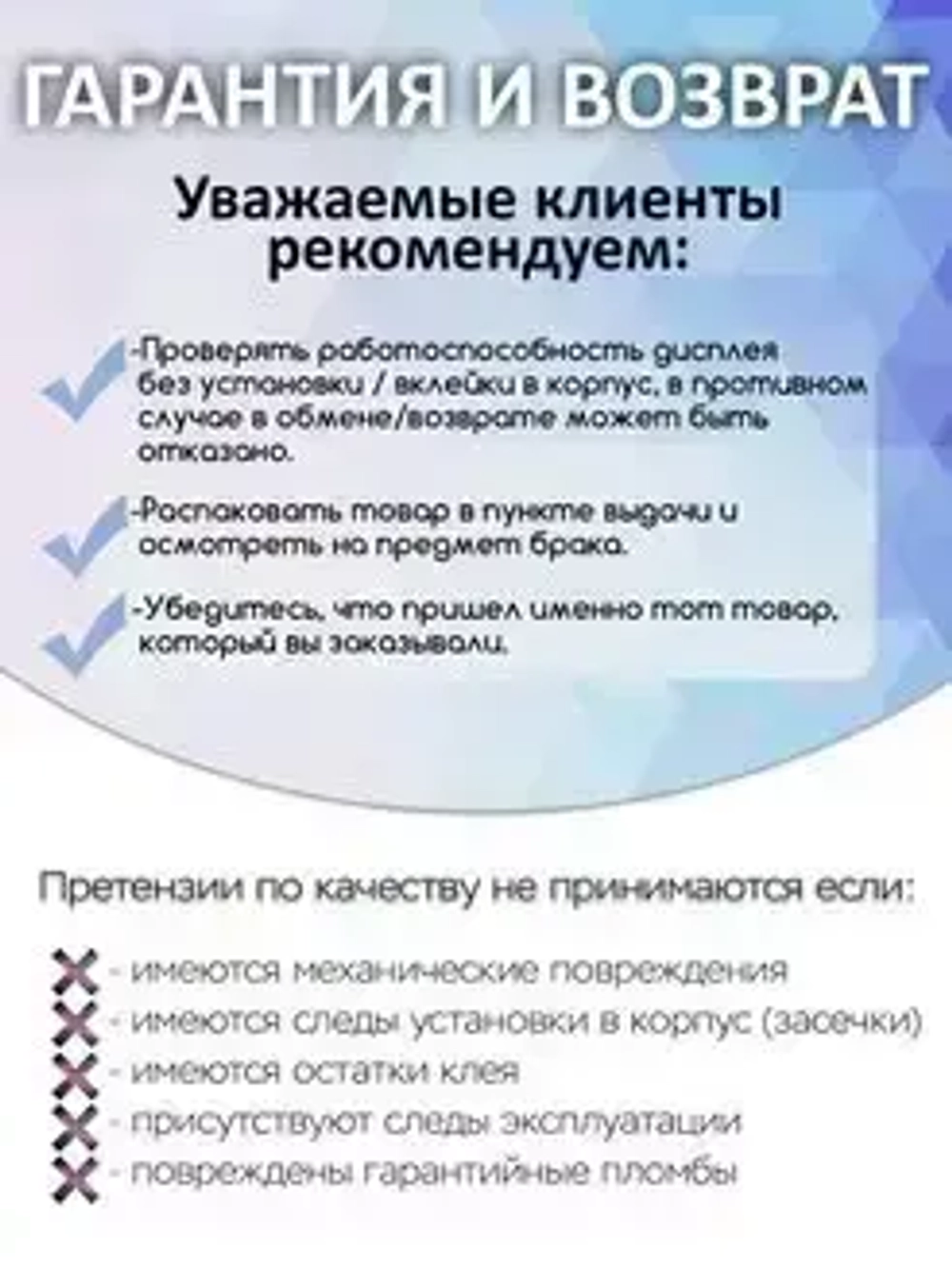 Дисплей для Samsung A515F (A51) модуль Черный - (OLED) (U - вырез камеры)