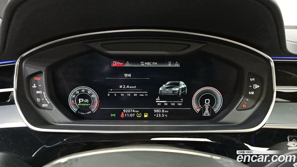 Audi A8 (D5) 55 TFSI Quattro LWB (12.2019)