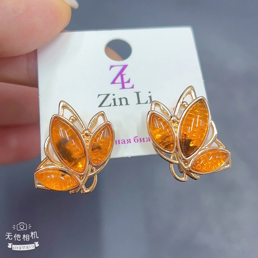 Серьги ZinLi - арт350