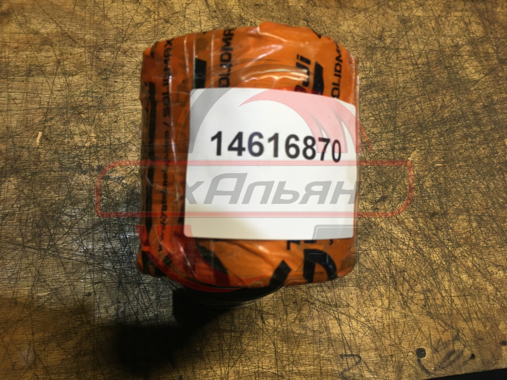 Втулка 14616870