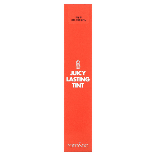 rom&nd, Juicy Lasting Tint, 10 нюди с арахисом, 5,5 г