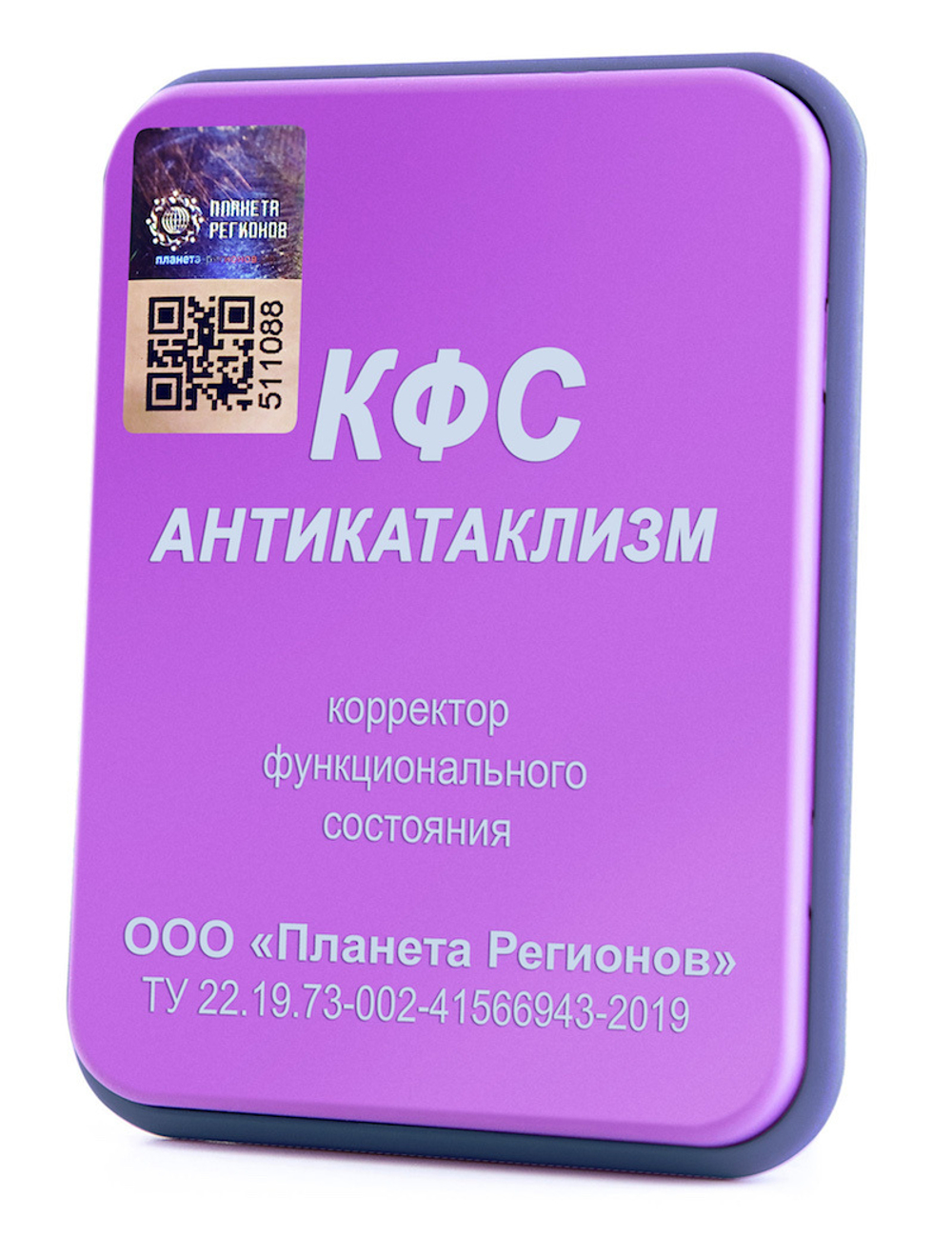 КФС «Антикатаклизм» 5 Элементов / «Anticataclysme» / «Anti-cataclism» / «Unfall-Schutz» / 5 elements
