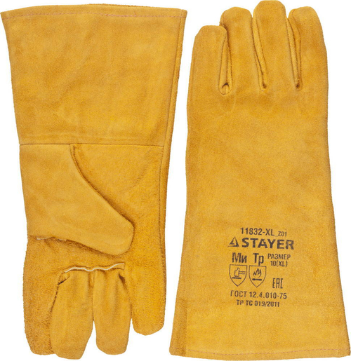 Термостойкие краги STAYER ″PROFI″ с подкладкой, для сварки и тяжелых механических работ, с подкладкой, 350мм