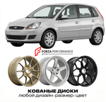 КОВАНЫЕ ДИСКИ для Ford Fiesta V 1995-2002 Форд