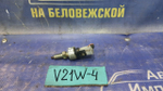 Датчик педали тормоза MITSUBISHI PAJERO 1998