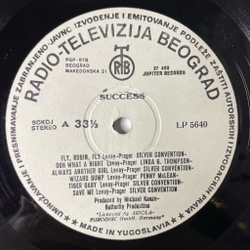 Винтажная виниловая пластинка LP Silver Convention, Penny McLean, Ramona Wulf, Linda G. Thompson Success (Югослоавия 1976)