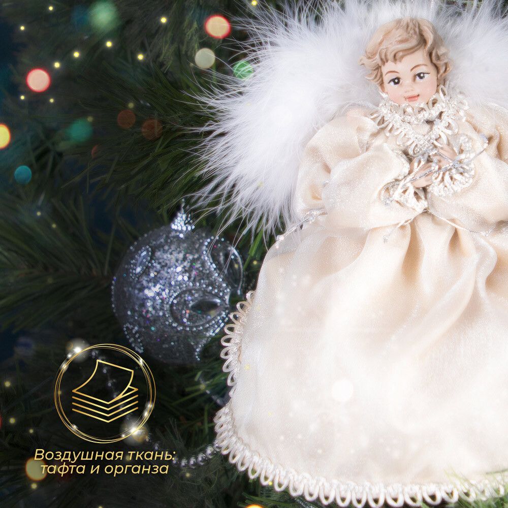 Елочное украшение Ангел Мерри Золото