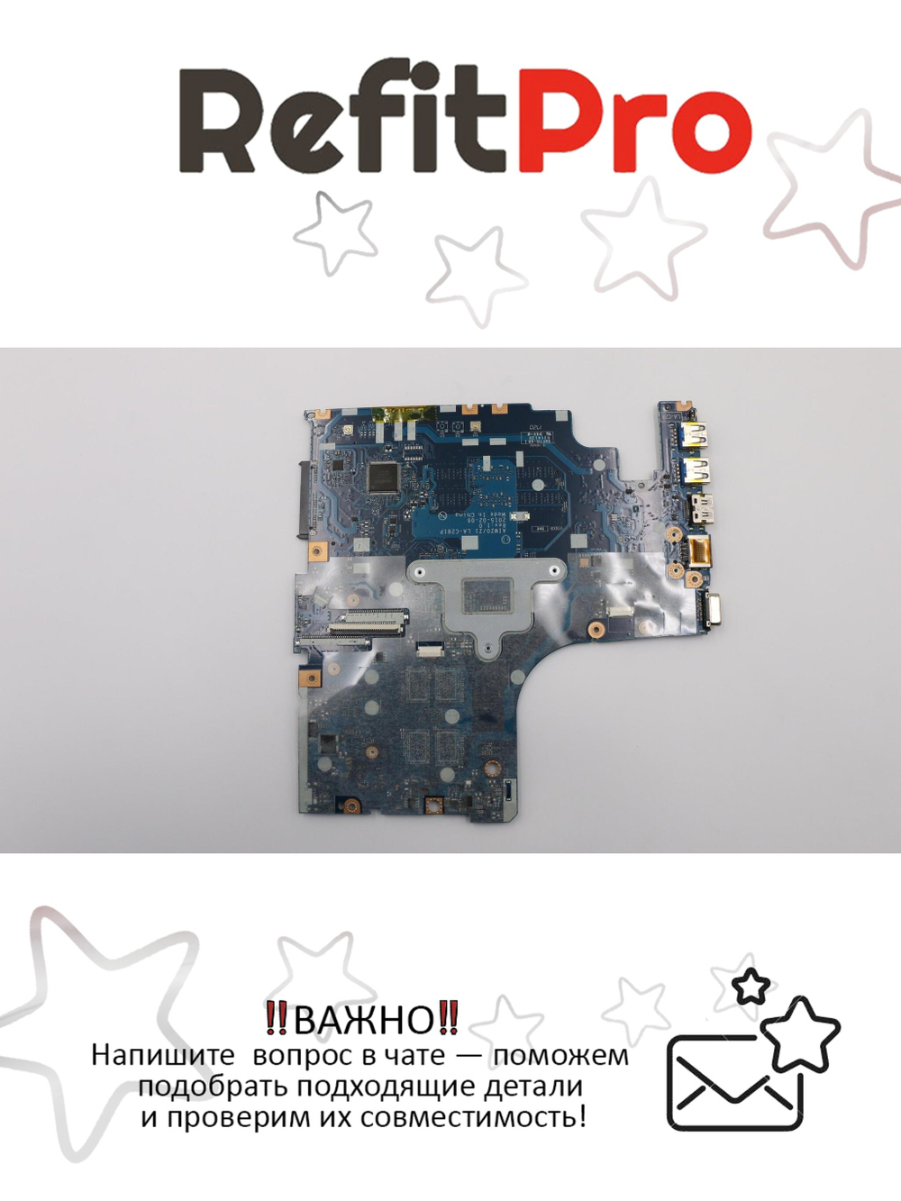 Материнская плата для ноутбука Lenovo Z51-70 I3-5005P WIN 2G NBLN 3D (5B20K40332), оригинал