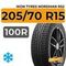 Ikon Tyres Nordman RS2 205/70 R15 100R XL