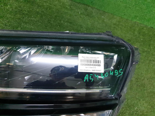 Фара левая Skoda Karoq (2017-2021) LED