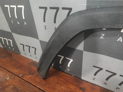 Накладка крыла переднего левого RAV4 V (XA50) 18-нв Б/У Оригинал 7560242160