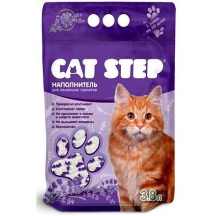 Наполнитель Cat Step 3.8л Arctic Lavender впитывающий силикагелевый