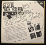 Stevie Wonder - Greatest Hits (США)