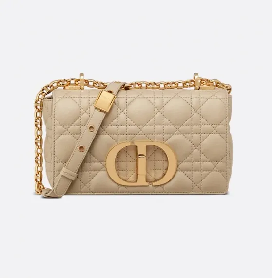 Сумка Dior Caro, бежевый