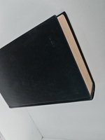 Всеволод Иванов. Собрание сочинений в 8 томах. Том 4. Похождения факира