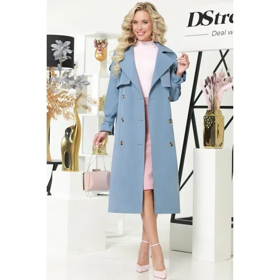 Плащ «Культ моды», размер 44