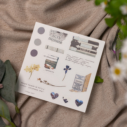 Мини пак "Серый" 🫴🏼