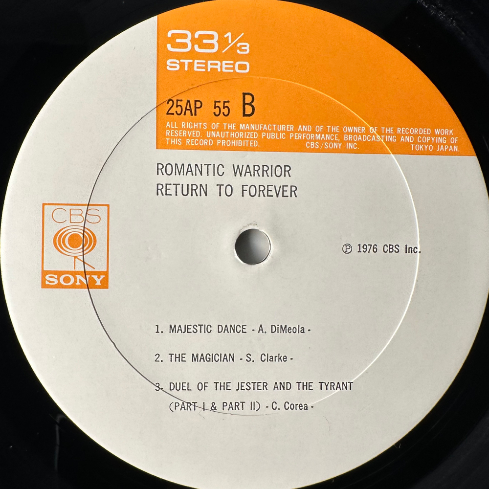 Return To Forever ‎– Romantic Warrior (Япония 1976г.)