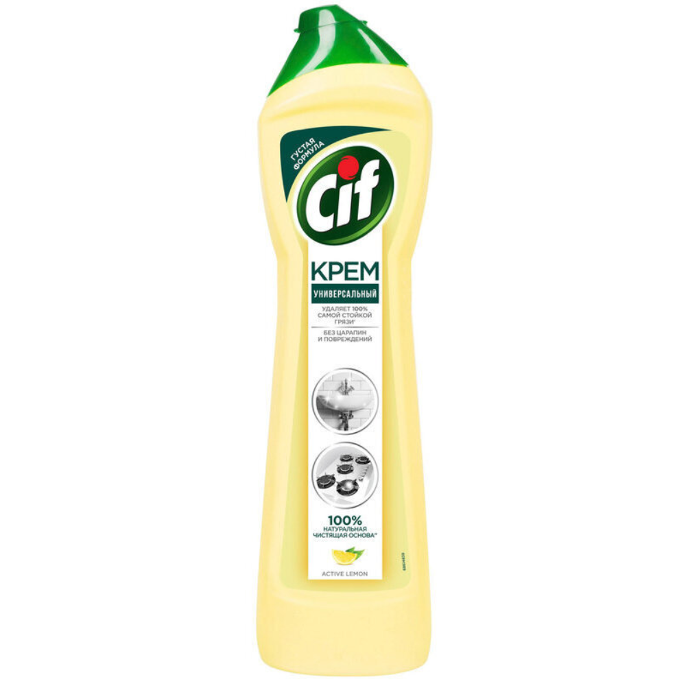 Чистящее стредство крем Cif Active Lemon 500 мл