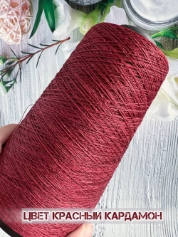 Пряжа лён Loro Piana