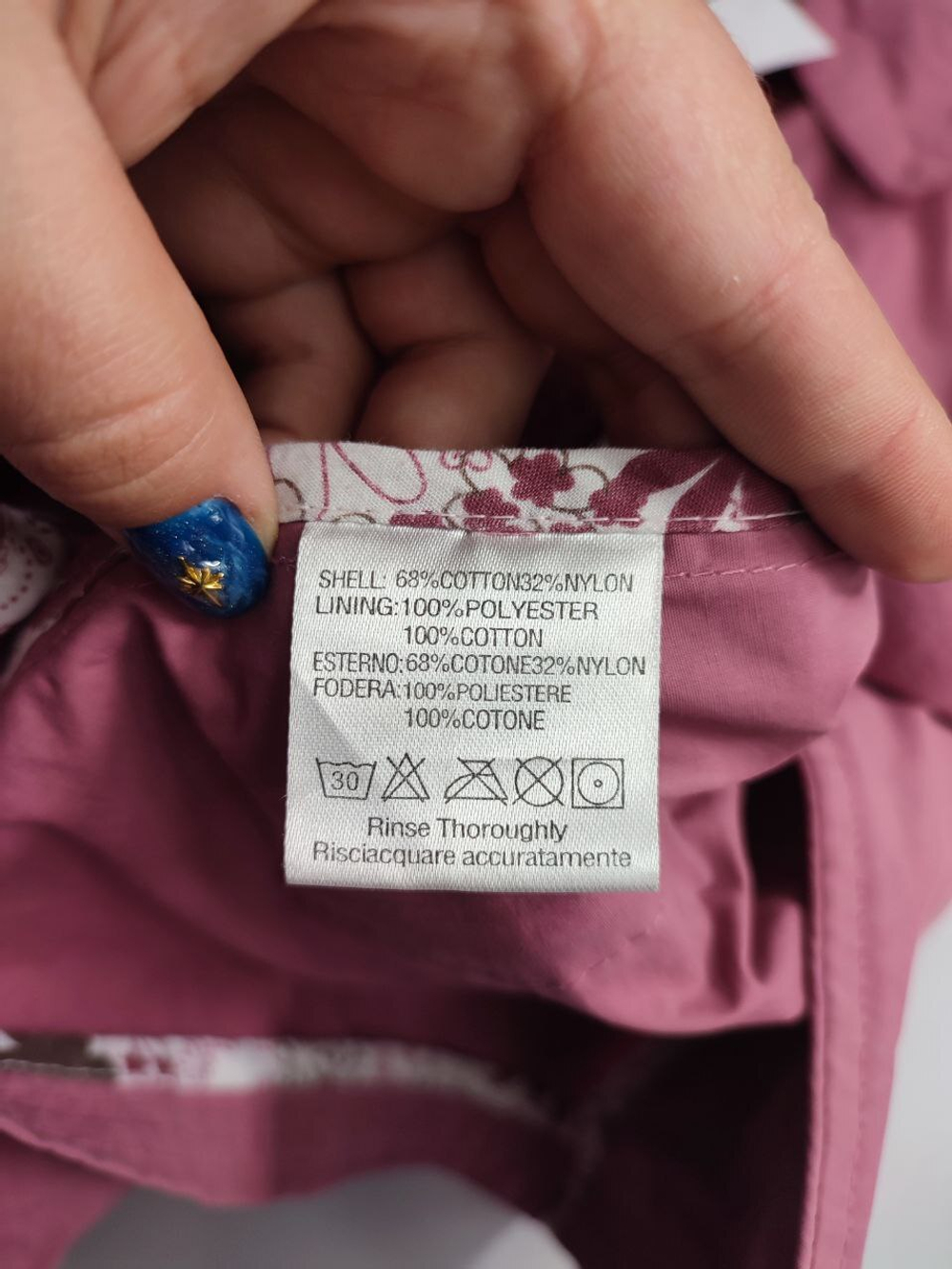 Плащ Censured короткий 48 размер