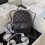 Рюкзак Chanel