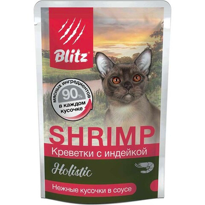 Blitz Holistic консервы для кошек с креветкой и индейкой в соусе 85 г пакетик (Shrimp)