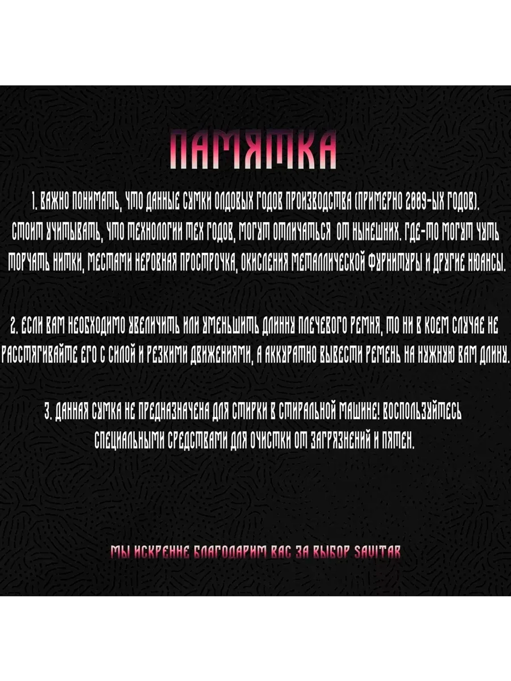 Скейтерский y2k рюкзак 23L