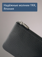 304 - Футляр для ключей Stampa Brio