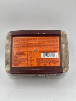 Халва кунжутная с какао , 400 г