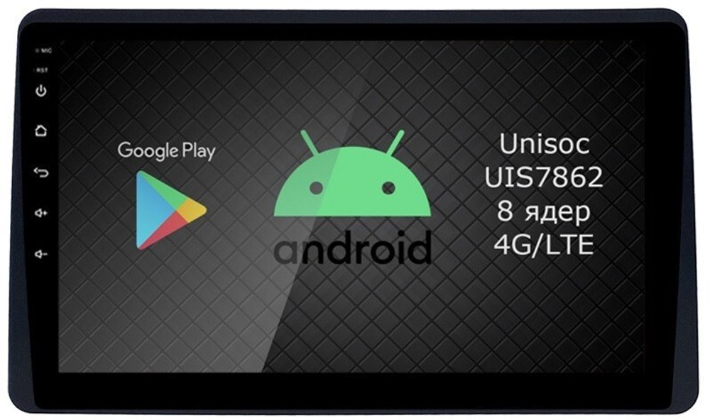 Магнитола для Renault Arkana 2019+, Duster 2020+ - Roximo RI-3008 Android 12, ТОП процессор, 8/128Гб, SIM-слот